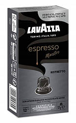 Nespresso капсули Lavazza Espresso Maestro Ristretto 12 Алюміній, Італія Лавацца міцна кава