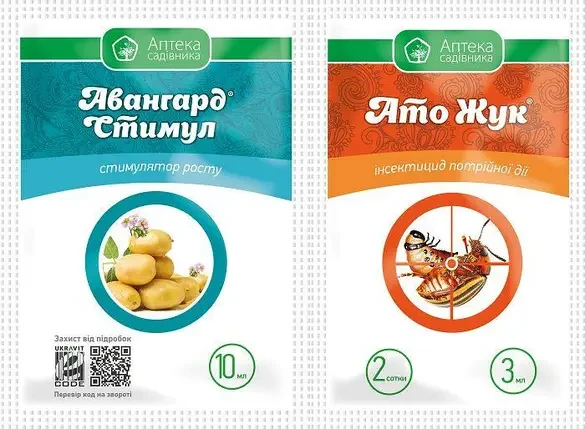 Інсектицид Ато "Жук"(3мл) + "Авангард стимулятор" (10мл), фото 1