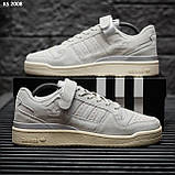 Чоловічі кросівки Adidas Forum low Gray, фото 4