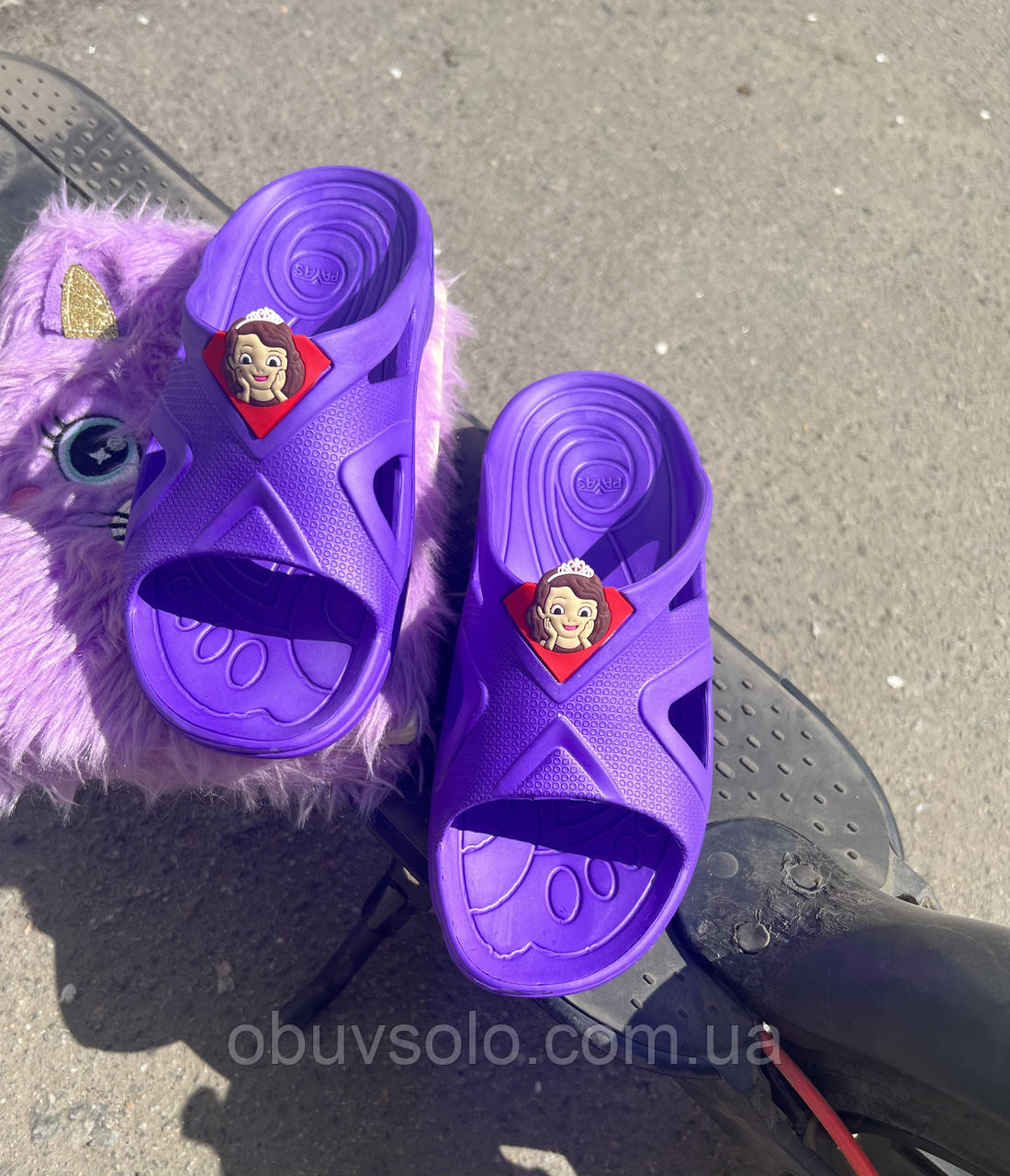 Cланці дитячі PY