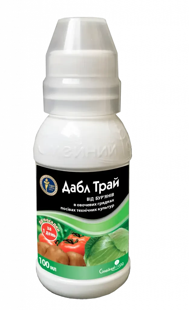 Дабл Трай, 100 мл - ґрунтовий гербіцид