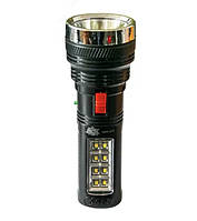 Ліхтар акумуляторний YJ-227 1W 8SMD ЗУ-220V чорний акумуляторний компактний, що перезаряджається