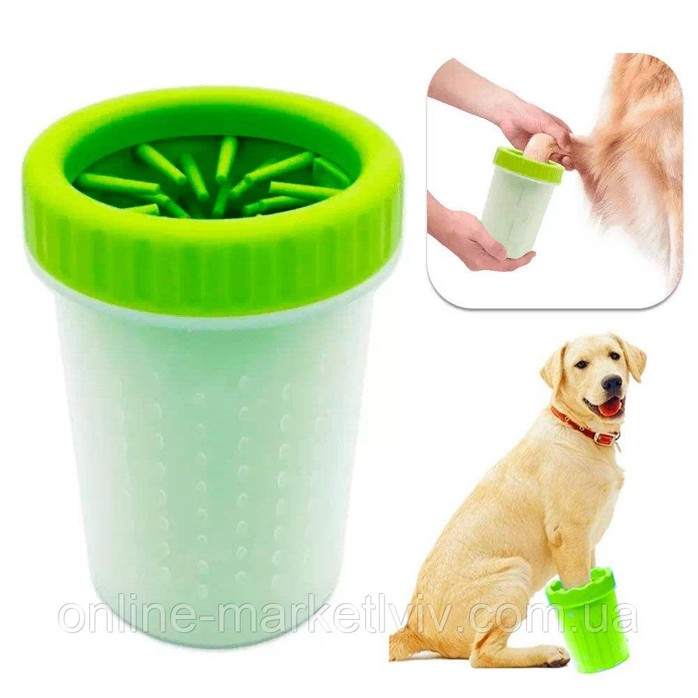 Лапомойка для собак Soft gentle, (11,5х9,4см) / Маленький силиконовый стакан для мытья лап - фото 1 - id-p1821293393