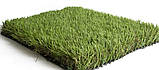 Штучна трава Elite 40 - ширина 2 і 4 метри /безкоштовна доставка/, фото 2
