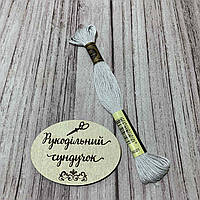 Муліне Royal Broderie 01