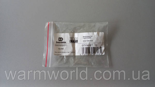 Оригинальная упаковка D003202011