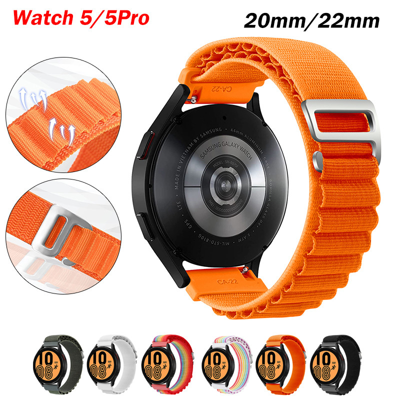 Купить Ремешок Alpine Loop для смарт часов 22 мм Amazfit GTR 47mm ...