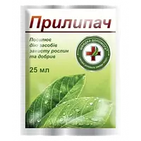 Прилипач, 25мл.