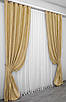 Комплект (2 шт. 1,5х2,75)  готових штор з жаккарду "Корона". Колір золото. Код 393ш 30-134, фото 3