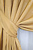 Комплект (2 шт. 1,5х2,75)  готових штор з жаккарду "Корона". Колір золото. Код 393ш 30-134, фото 4