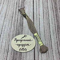 Муліне Royal Broderie 07