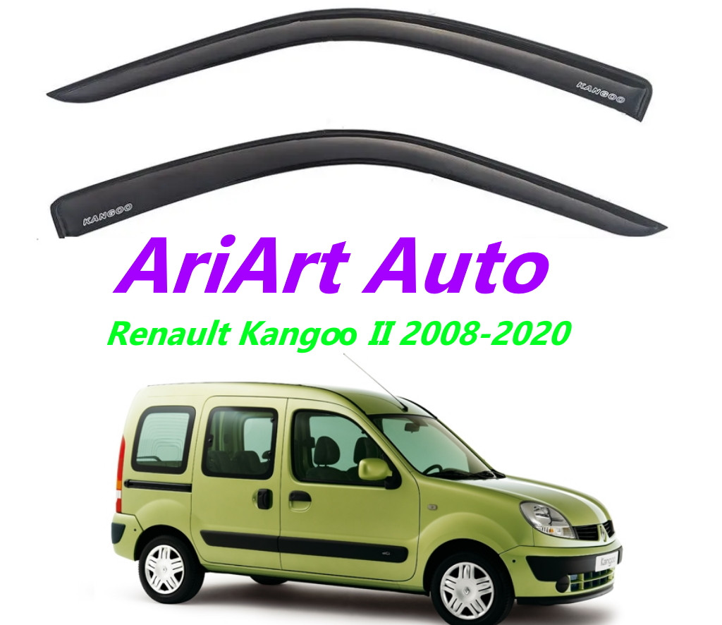 Дефлектори бічних вікон Renault Kangoo II 2008-2020 вітровики на двері автомобіля