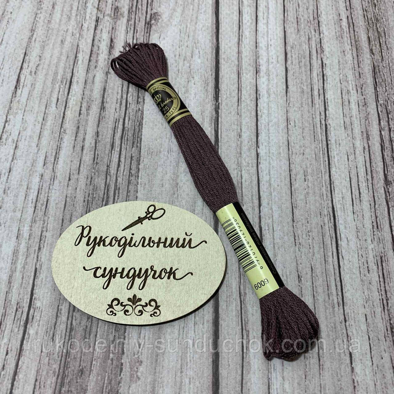 Муліне Royal Broderie 09, фото 1