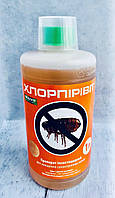 ХЛОРПИРИВИТ средство от клещей, комаров, тараканов, блох, муравьев и других насекомых 1л