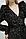 Сукня Rotate колір чорний maxi пряма, 34, 36, 38, 40, фото 7