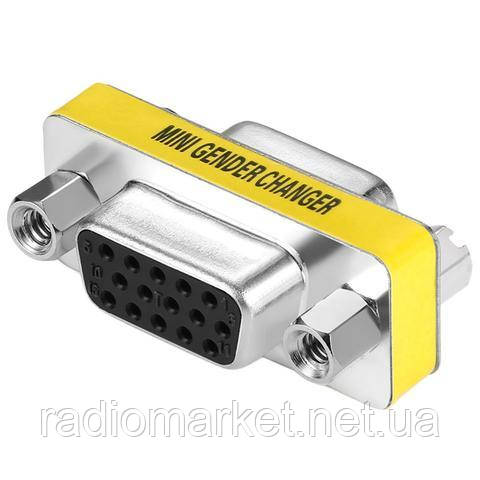 З'єднувач VGA (гніздо - гніздо), фото 1