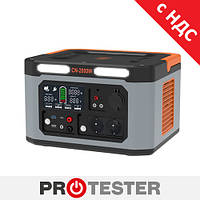 Пopтaтивнa зapяднa cтaнція 2000W/4000W(Max), 220V, 2109Wh, 22.2V/95Ah (570000mAh/З.7V) PROTESTER PRO-PS2000F