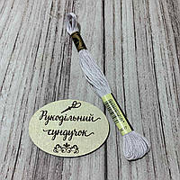 Муліне Royal Broderie 27