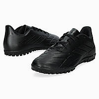 Сороконожки adidas Copa Pure.4 TF (черный) GY9050 Размер EU: 43