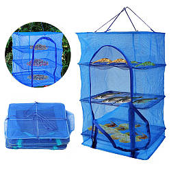 Сітка для сушіння риби 45×45×65см / Складна сушарка фруктів грибів та овочів на 3 яруси