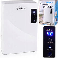 Osuszacz powietrza Maltec DH-2200 90 W, фото 4