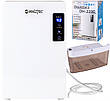 Osuszacz powietrza Maltec DH-2200 90 W, фото 11