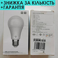 Розумна лампочка Xiaomi Mijia LED Light Bulb E27 Bluetooth Mesh Version MJDP003 BHR4861CN цоколь E27 220V 5W 500lm 2700-6500K