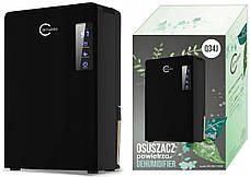 Osuszacz powietrza inna123123 DH2200A 90 W, фото 3