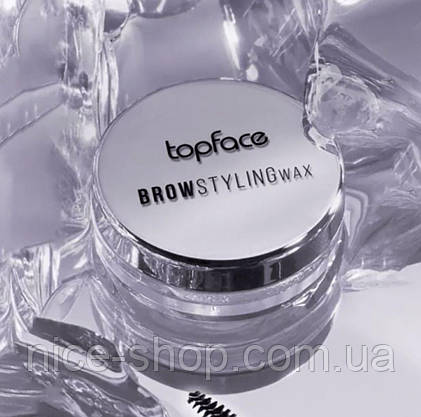 Віск для моделювання брів Topface Brow Styling Wax, фото 5