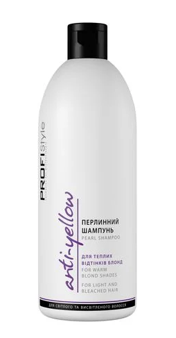 Шампунь для волос оттеночный Anti-Yellow Жемчужный 500мл, фото 1