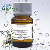 Ароматизатор Ялівець в/р; 17.121, фото 3