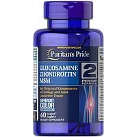Glucosamine Chondroitin MSM Triple strength (60 таблеток)