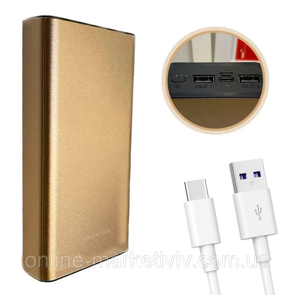 Повербанк 20000 mAh, K-206, Золотий / Зовнішня портативна батарея / PowerBank для заряджання гаджетів