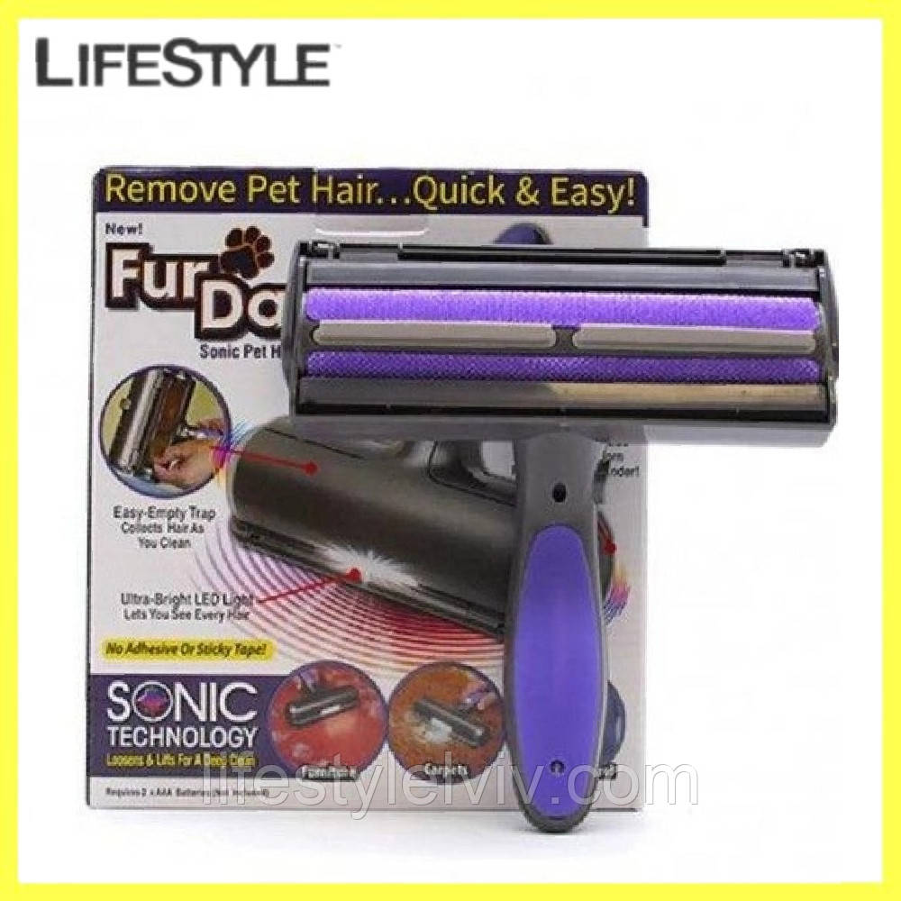 Електрична щітка для видалення шерсті тварин Fur Daddy / Ролик для чищення одягу, фото 1