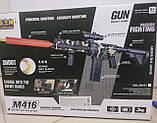 Автомат іграшковий  m416 - 98см м'які кулі-присоски 30шт і кулі 10шт  помпа оптичний приціл на акумуляторі, фото 4