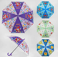 Зонтик детский ассорти диаметр купола - 96 см. 45614
