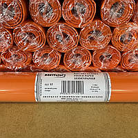 Бумага тишью «Оранжевый (17)» 50x70 см, 30 листов