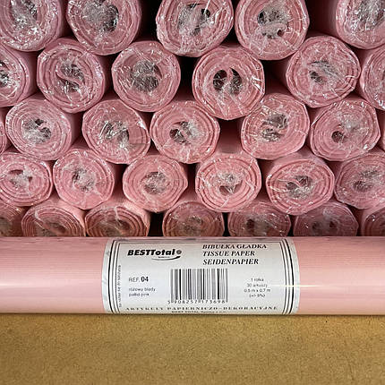 Папір тішью «Блідо-рожевий (04)» 50x70 см, 30 аркушів, фото 2