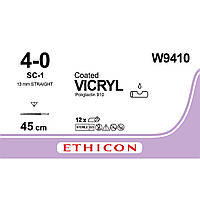Вікрил (VICRYL) 4-0 ріжуча пряма 13 мм, фіолетовий 45 cm, 1шт.