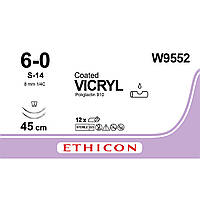 Вікрил (VICRYL) 6-0 шпательна 2*8мм, 1/4кола, фіолетовий 45см, 1шт.