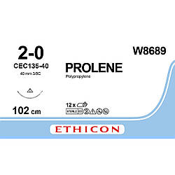 Пролен (Prolene) 2/0