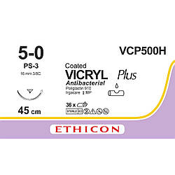 Вікрил Плюс (VICRYL Plus) Антибактеріальний 5-0, зв.-ріж. прайм косметична16мм, 3/8 кола, незабарвл., 45см, 1шт.