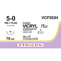 Вікрил Плюс (VICRYL Plus) Антибактеріальний 5-0, кол. таперпоінт 17мм, 1/2 кола, фіолетовий, 70см, 1шт.