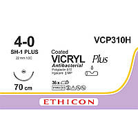 Вікрил Плюс (VICRYL Plus) Антибактеріальний 4-0, кол. плюс 22мм, 1/2 кола, фіолетовий, 70см, 1шт.