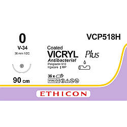 Вікрил Плюс (VICRYL Plus) Антибактеріальний 0, колюча-ріжуча 36мм, 1/2 кола, фіолетовий, 90см, 1шт.