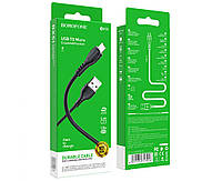 Кабель Borofone BX51 USB to MicroUSB 1m черный