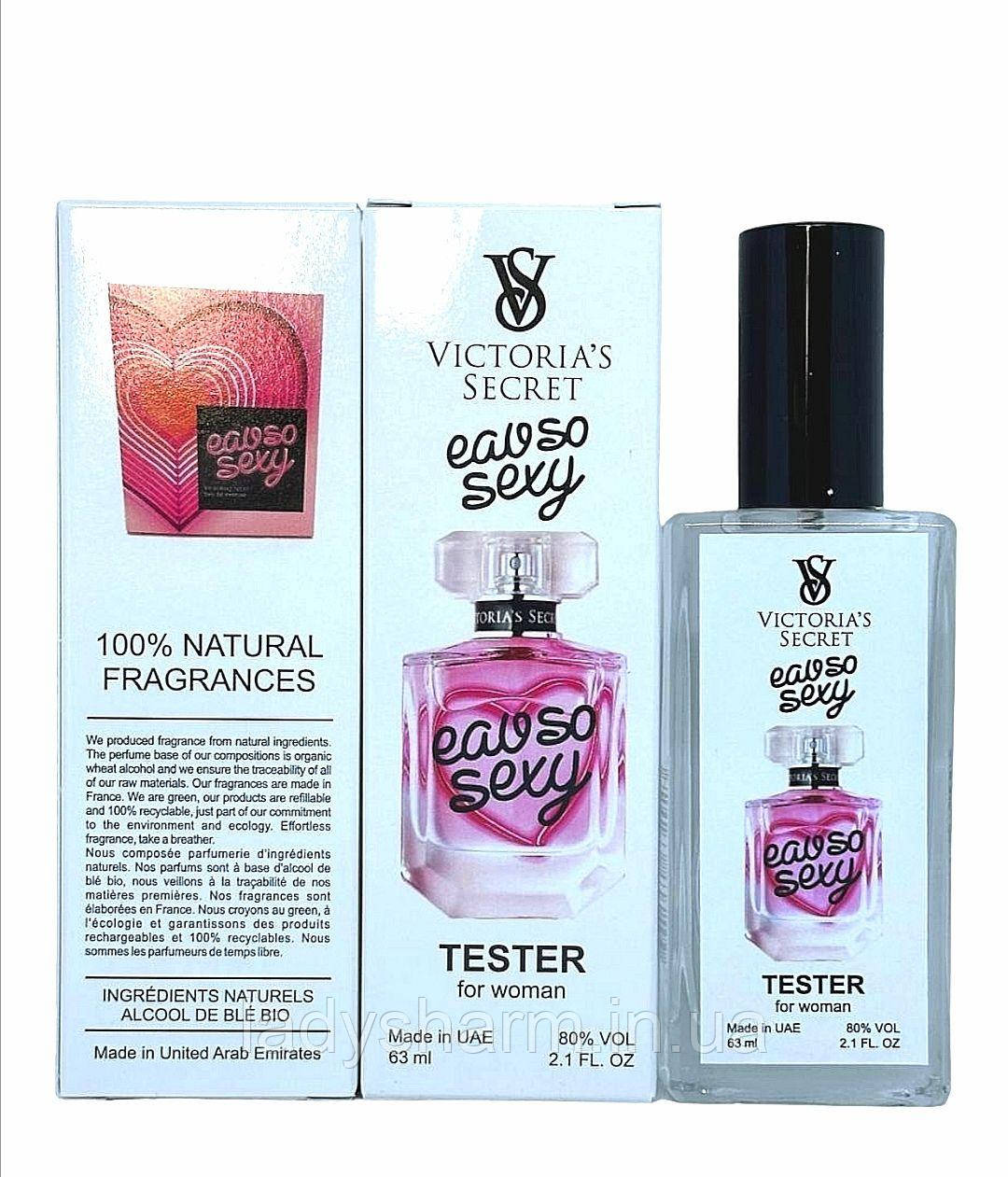 Victoria's Secret Eau So Sexy 63 ml ( Вікторія Сікрет зі Сексі), жіночі, фото 1