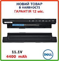 Батарея Dell PVJ7J V8VNT X 312-1392 4DMNG 6HY59 6XH00 9K1VP G019Y W6XNM 11.1V 4400mAh