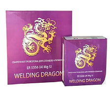 Дріт er 5356 welding dragon (1 кг) 0.8