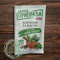"Для піци та пасти" приправа суміш пряно-ароматична 20г ТМ Впрок